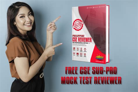 cse sub professional